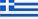 Contatti Honorary Consulate of Greece in Ancona